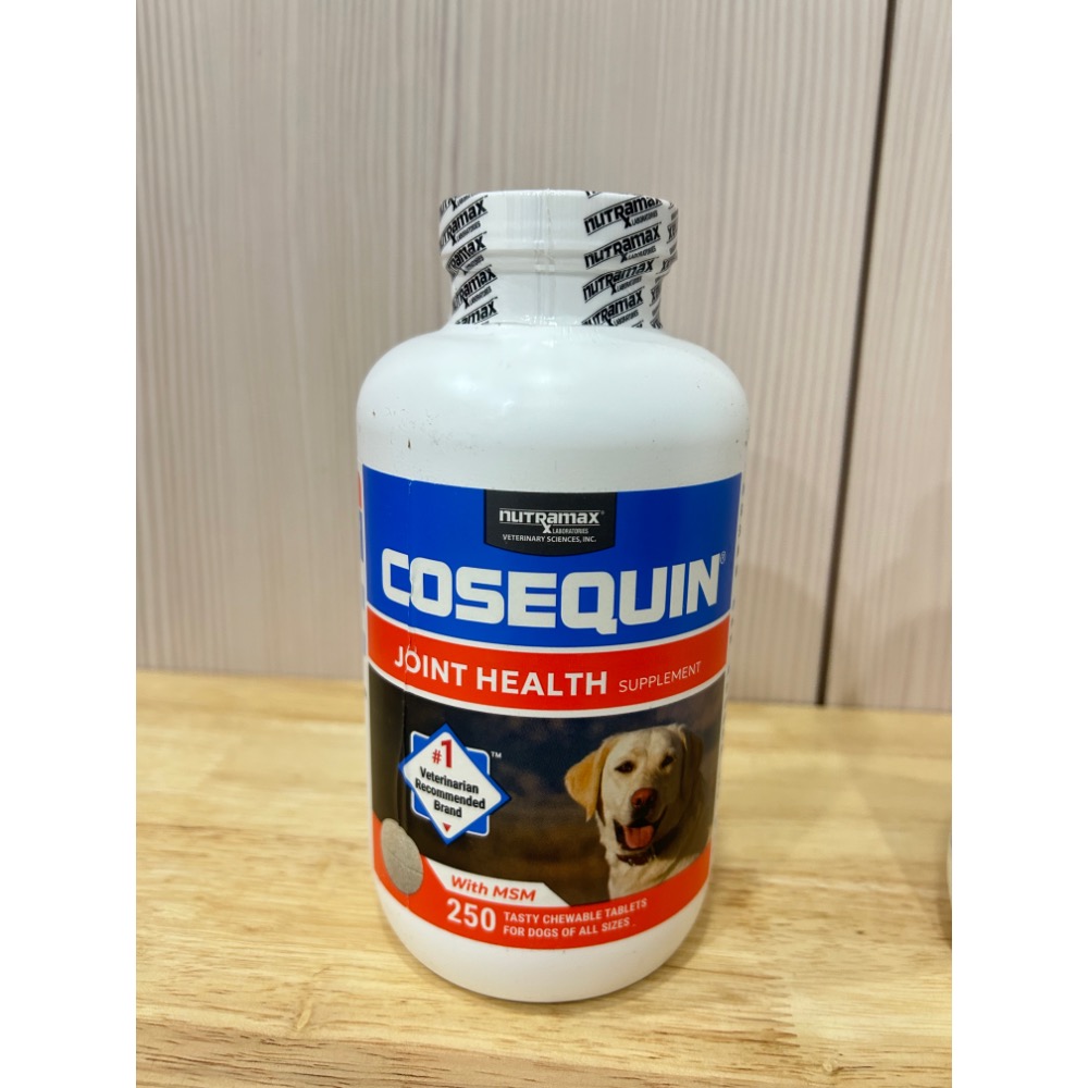 《現貨》2028/12 Cosequin MSM 250顆 狗 關節 犬DASUQUIN NUTRAMAX葡萄糖胺-細節圖2
