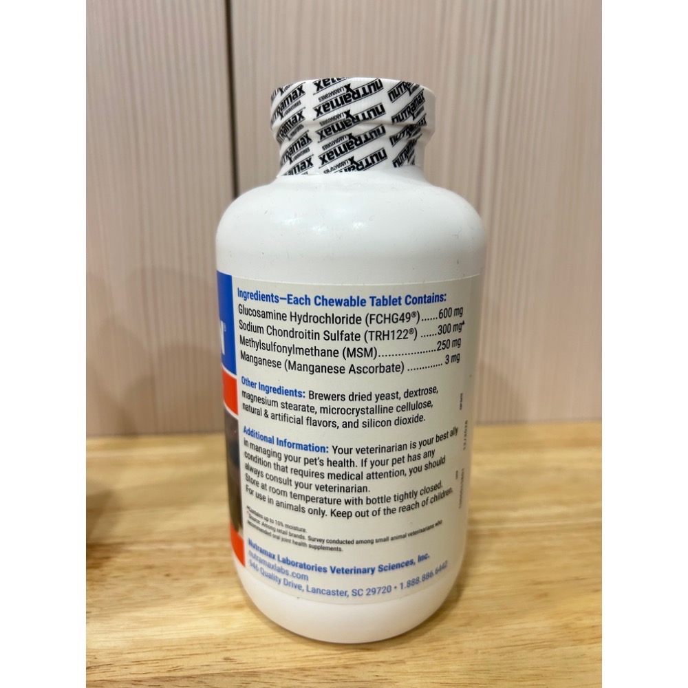 《現貨》2028/12 Cosequin MSM 250顆 狗 關節 犬DASUQUIN NUTRAMAX葡萄糖胺-細節圖4