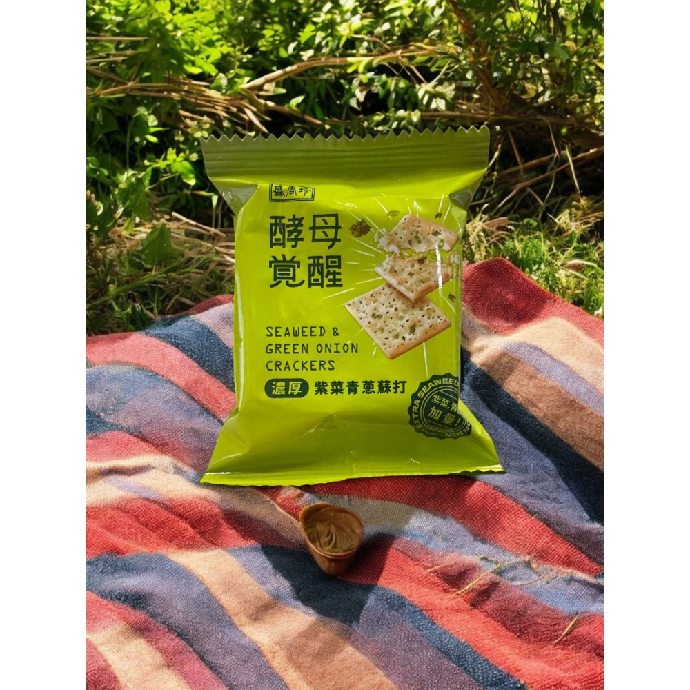 酵母覺醒紫菜青蔥蘇打餅：健康美味的下午茶首選，天然食材，讓每一口都充滿自然香氣！-細節圖2