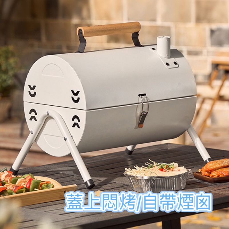 💎樂樂購物💎攜帶式*雙面*烤肉爐、烤盤、買就送9吋烤肉夾（烤夾顏色隨機‼️）-細節圖2