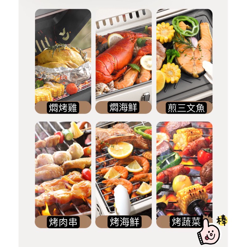 💎樂樂購物💎攜帶式*雙面*烤肉爐、烤盤、買就送9吋烤肉夾（烤夾顏色隨機‼️）-細節圖6