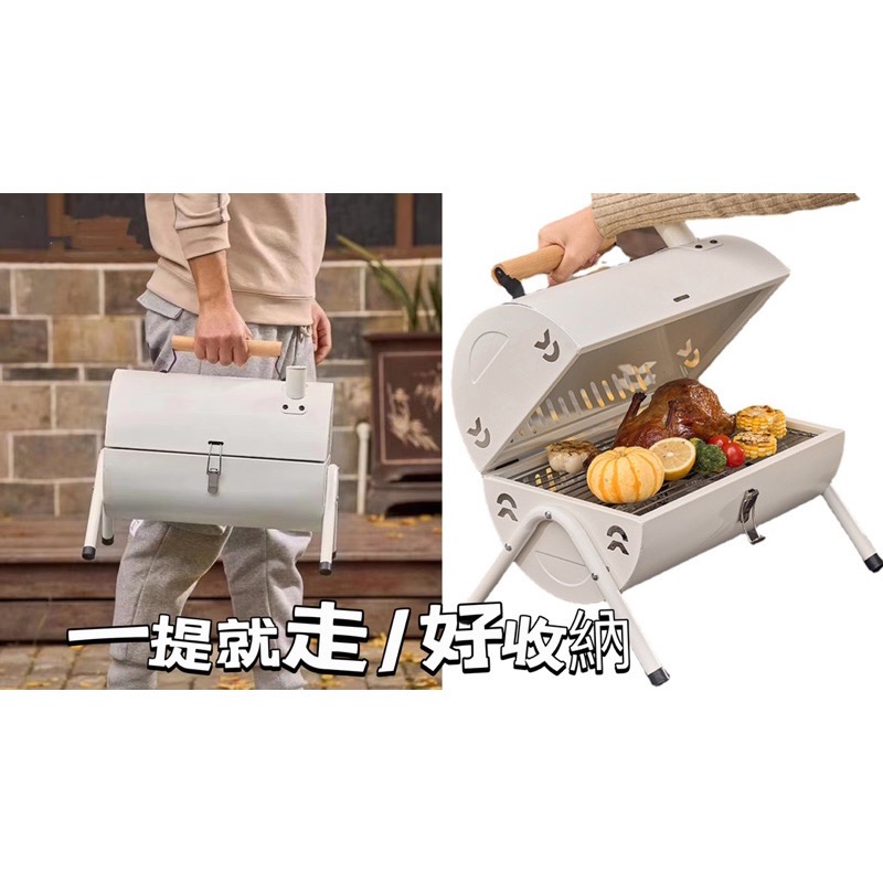 💎樂樂購物💎攜帶式*雙面*烤肉爐、烤盤、買就送9吋烤肉夾（烤夾顏色隨機‼️）-細節圖7