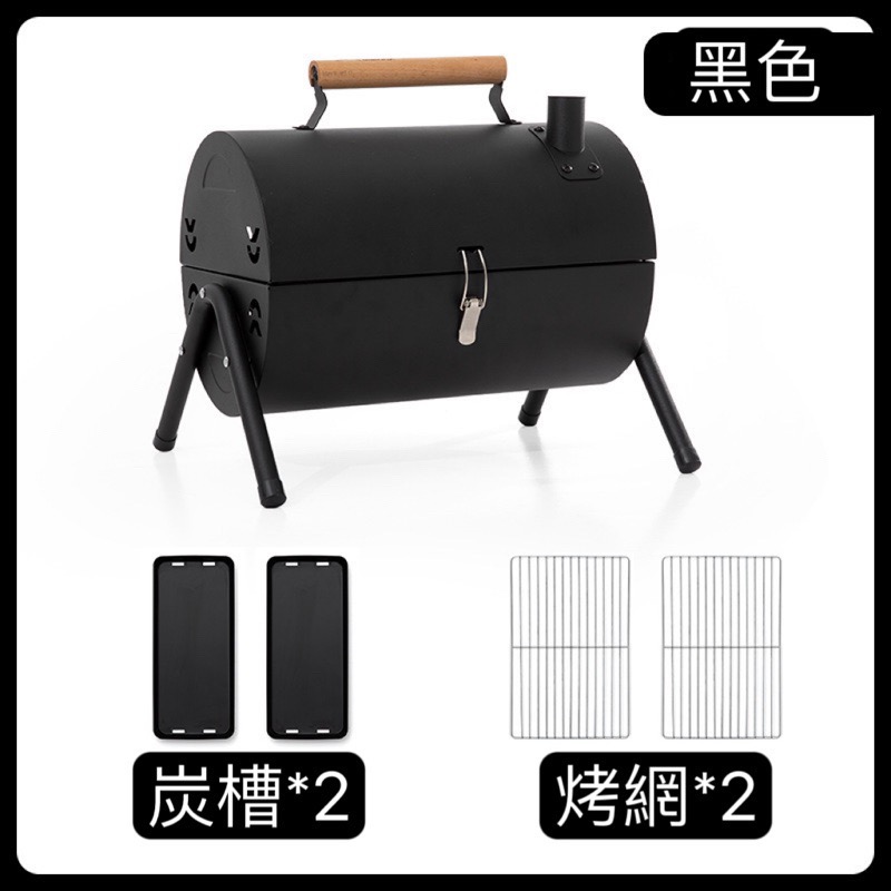 💎樂樂購物💎攜帶式*雙面*烤肉爐、烤盤、買就送9吋烤肉夾（烤夾顏色隨機‼️）-細節圖8