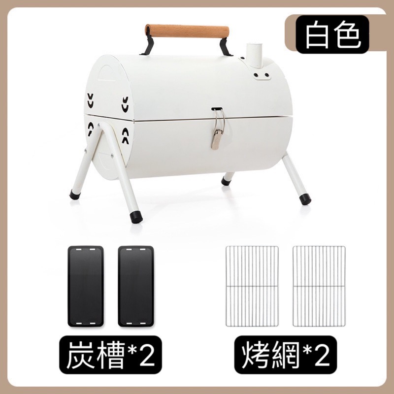 💎樂樂購物💎攜帶式*雙面*烤肉爐、烤盤、買就送9吋烤肉夾（烤夾顏色隨機‼️）-細節圖9