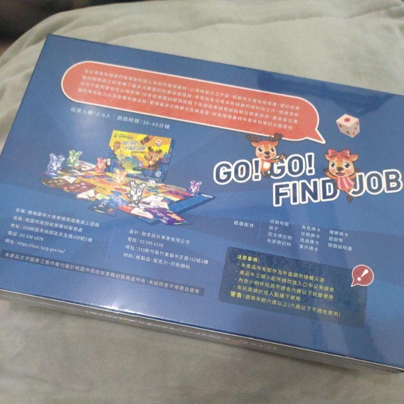 GO!GO! FIND JOB! 職場叢林大進擊 桌上遊戲 桌遊-細節圖2