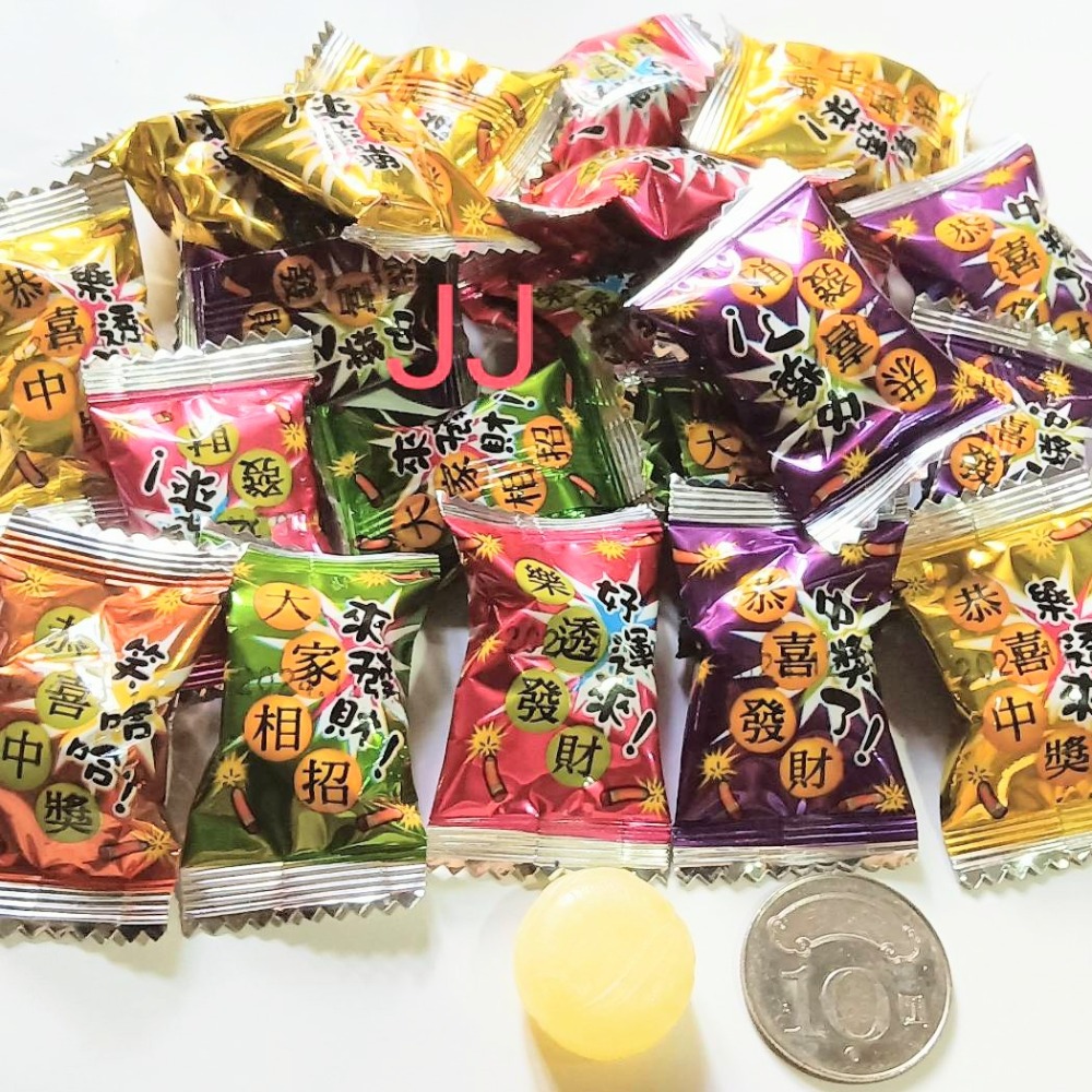 樂透水果硬糖-台灣製造-單顆包-1公斤裝-樂透 彩券 開市 拜拜-細節圖2