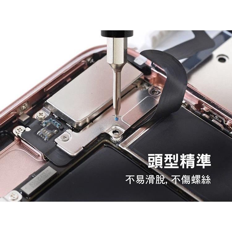 ProsKit 寶工 33合1精密多功能起子组 SD-9826 螺絲起子工具組-細節圖6