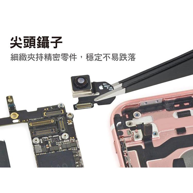 ProsKit 寶工 33合1精密多功能起子组 SD-9826 螺絲起子工具組-細節圖7