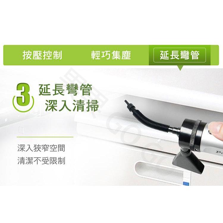 Pro＇sKit 寶工 MS-C001 桌面 輕巧 吸塵器 鍵盤 滑鼠 清潔-細節圖6