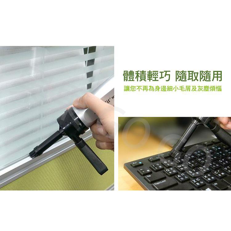 Pro＇sKit 寶工 MS-C001 桌面 輕巧 吸塵器 鍵盤 滑鼠 清潔-細節圖7
