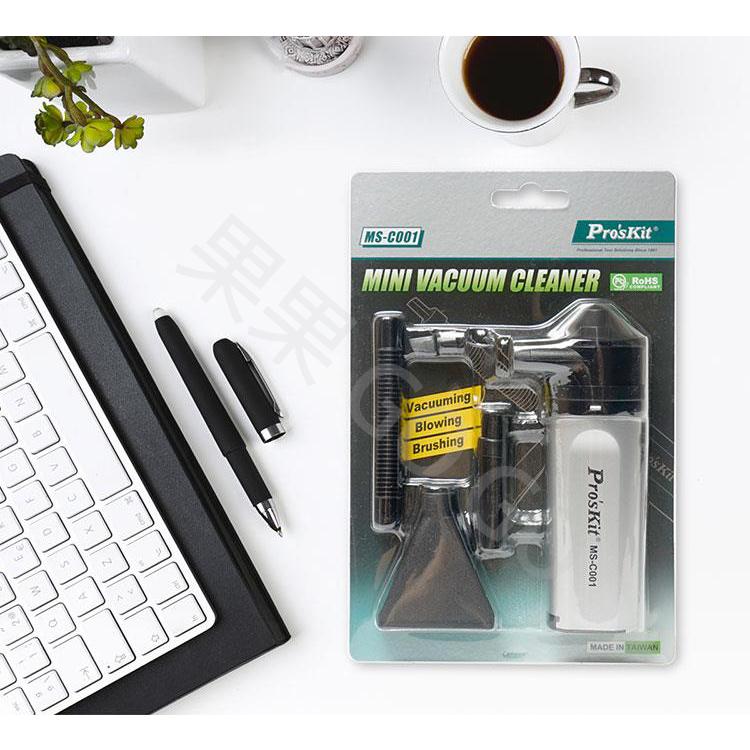 Pro＇sKit 寶工 MS-C001 桌面 輕巧 吸塵器 鍵盤 滑鼠 清潔-細節圖8