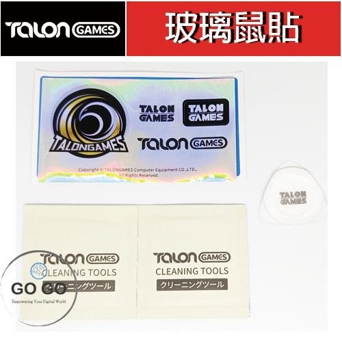 TALONGAMES 羅技 滑鼠 GPW G PRO X SUPERLIGHT 玻璃 電競 滑鼠 腳貼 鼠腳 鼠貼-細節圖3
