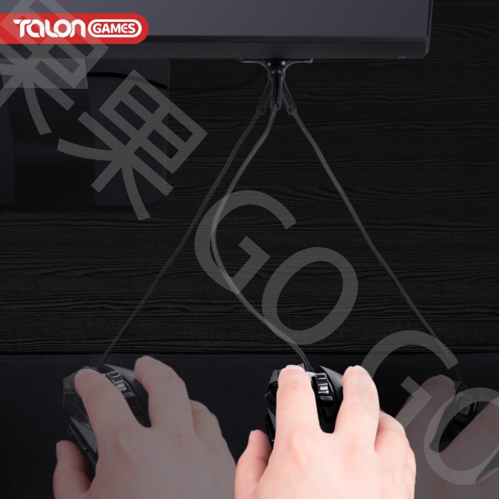 TALONGAMES 滑鼠 迷你 鼠線 固定 理線器 集線器 電競專用 滑鼠夾 夾線器 滑鼠線夾 鼠線夾🔸現貨速發🔸-細節圖5