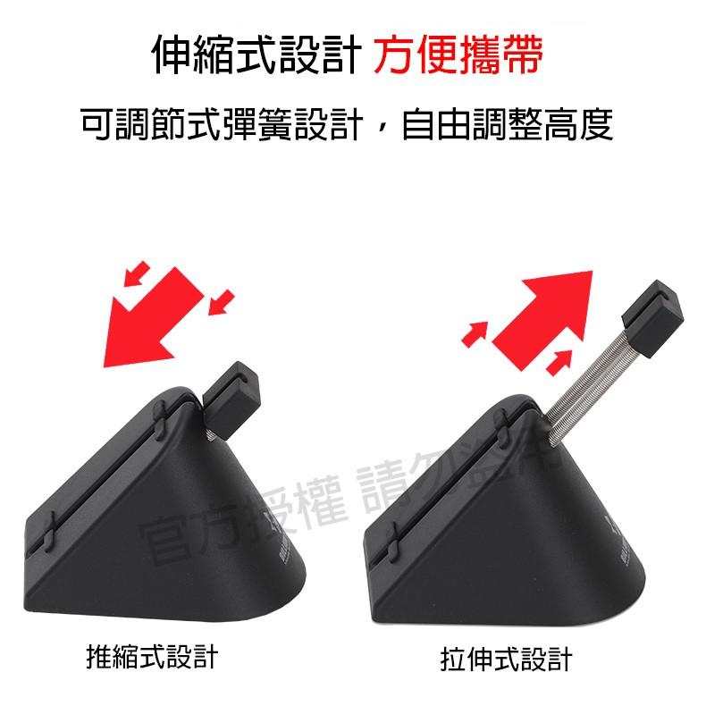 Billion Yield³ 滑鼠 超重 鼠線 固定 理線器 集線器 電競專用 滑鼠夾 滑鼠線夾 鼠線夾🔸現貨速發🔸-細節圖4