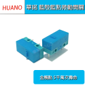 華諾 HUANO 藍殼 透明 藍點 粉點 微動 新款 滑鼠 微動開關 5 8千萬次壽命🔸現貨🔸-規格圖1