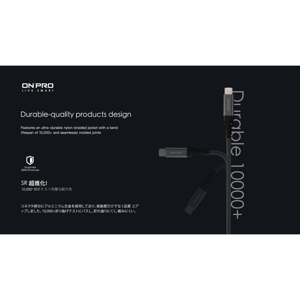 ONPRO UC-C2CPD150 Type-C to Type-C 充電線 快充傳輸線 手機 傳輸 充電傳輸線-細節圖5