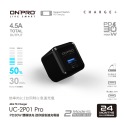 ONPRO UC-2P01 Pro 雙模快充 PD30W 超急速迷你充電器  4.0 TypeC+USB-規格圖9