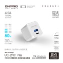 ONPRO UC-2P01 Pro 雙模快充 PD30W 超急速迷你充電器  4.0 TypeC+USB-規格圖9