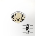 斑點狗