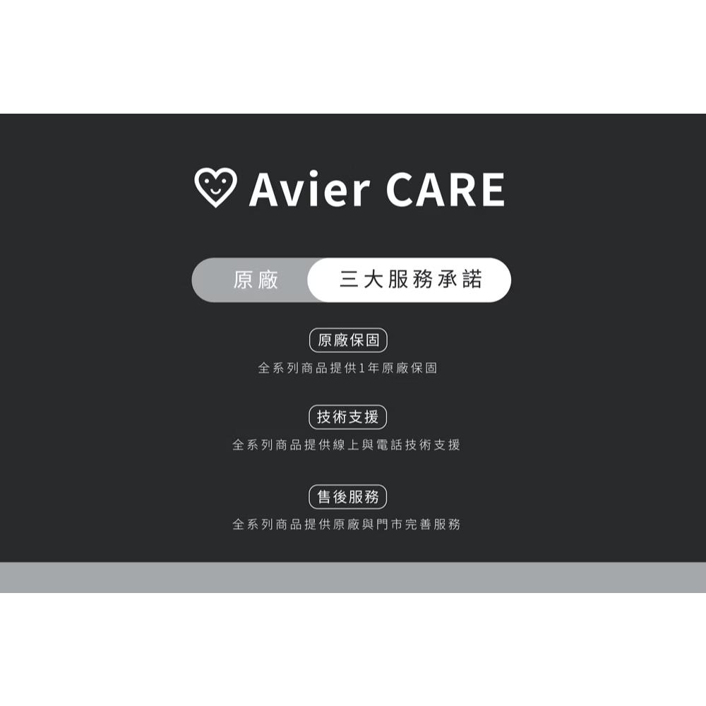 Avier CLASSIC USB A to Lightning 充電線 線 手機 傳輸 充電傳輸線 iphone-細節圖3