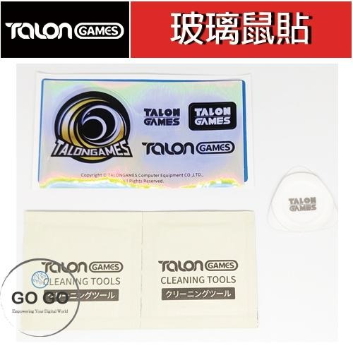 TALONGAMES 滑鼠 通用 小 圓點 玻璃 電競 滑鼠 腳貼 鼠腳 鼠貼-細節圖2