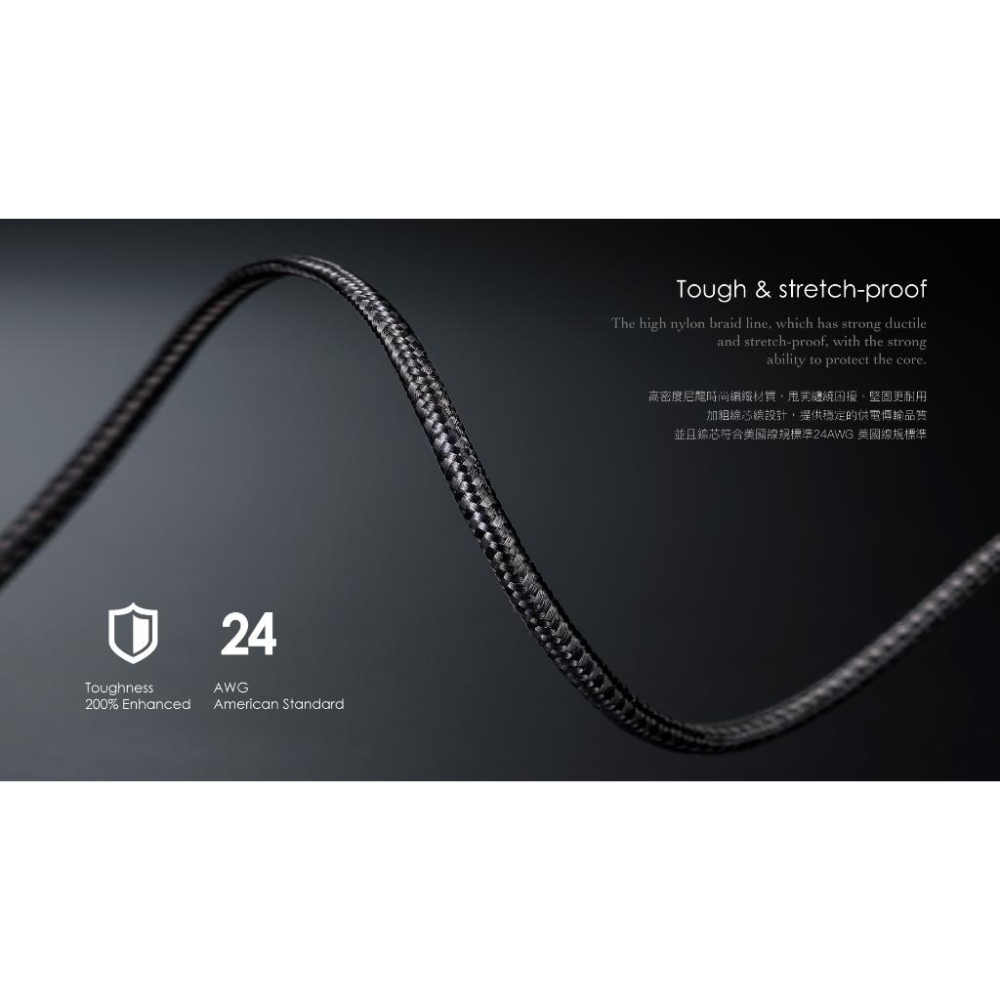 ONPRO UC-TCM12M  Type-C 充電線 手機 傳輸 線 充電傳輸線 金屬質感【1.2M】-細節圖8