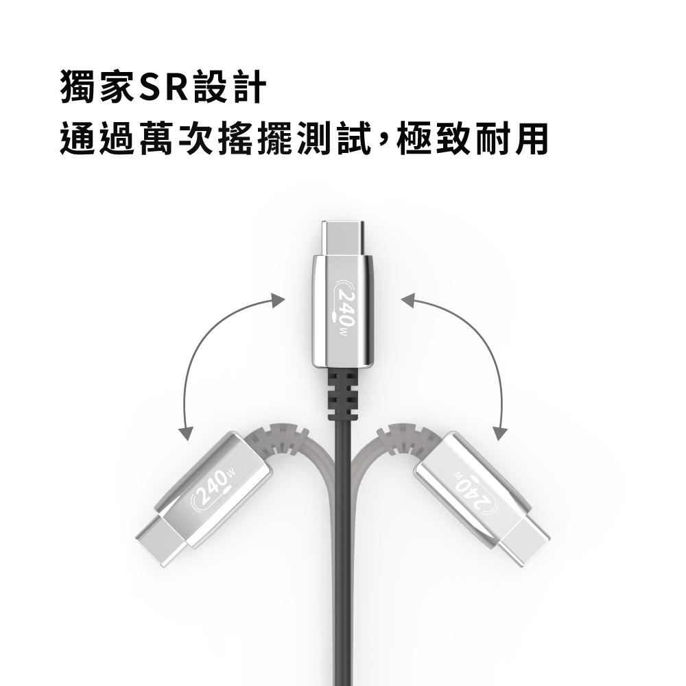 Avier Uni Line PD3.1 240W USB-C 充電線 線 手機 傳輸 充電傳輸線 【1.2M/2M】-細節圖5
