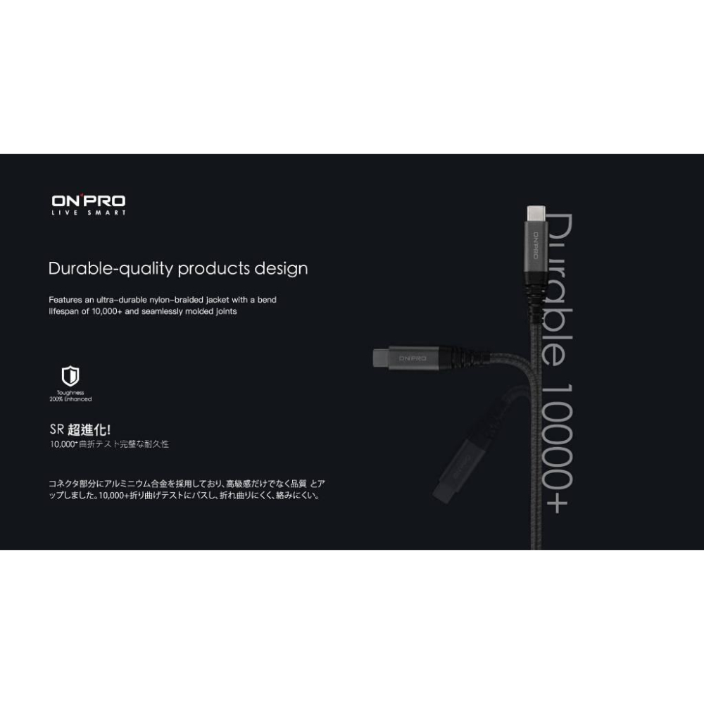 ONPRO UC-C2CPD150 Type-C to Type-C 充電線 快充傳輸線 充電 手機 傳輸 充電傳輸線-細節圖5