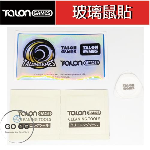 TALONGAMES 羅技 G502 無線 LS G502X 有線 無線 玻璃 電競 滑鼠腳貼 鼠腳 鼠貼-細節圖3