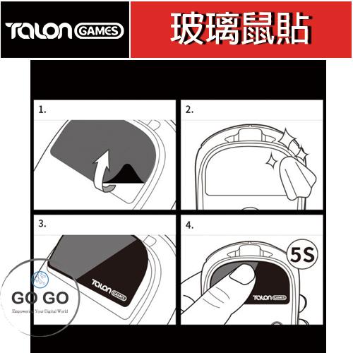 TALONGAMES 滑鼠 Pulsar X2 X2 mini 有線 無線 玻璃 電競 滑鼠 腳貼 鼠腳 鼠貼-細節圖2