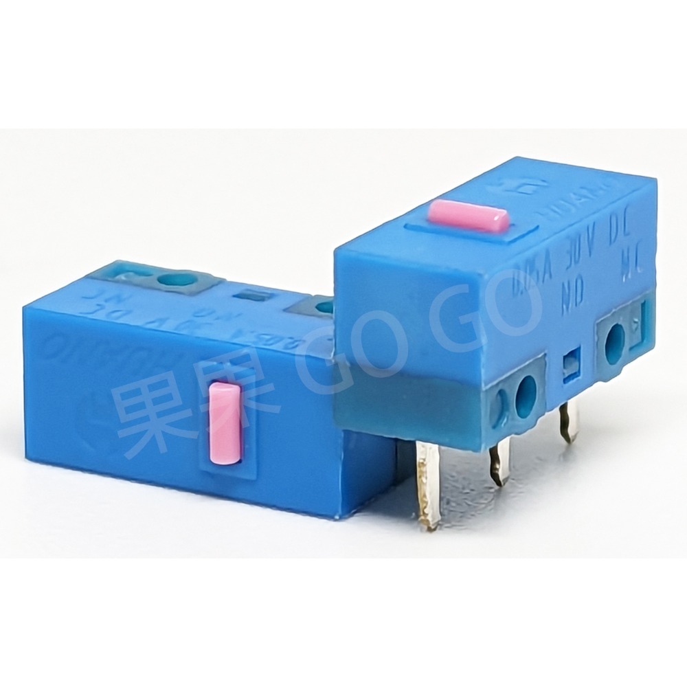 華諾藍殼粉點8千萬次