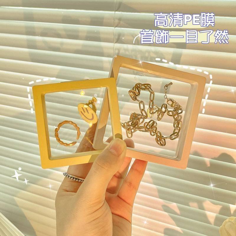 MDMS⭐便攜/透明/彩色/防氧化/pe膜/懸浮/手辦/好用小物/展示盒/飾品收納/項鍊盒/耳環盒/飾品盒/A096-細節圖3