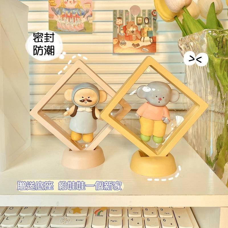 MDMS⭐便攜/透明/彩色/防氧化/pe膜/懸浮/手辦/好用小物/展示盒/飾品收納/項鍊盒/耳環盒/飾品盒/A096-細節圖7