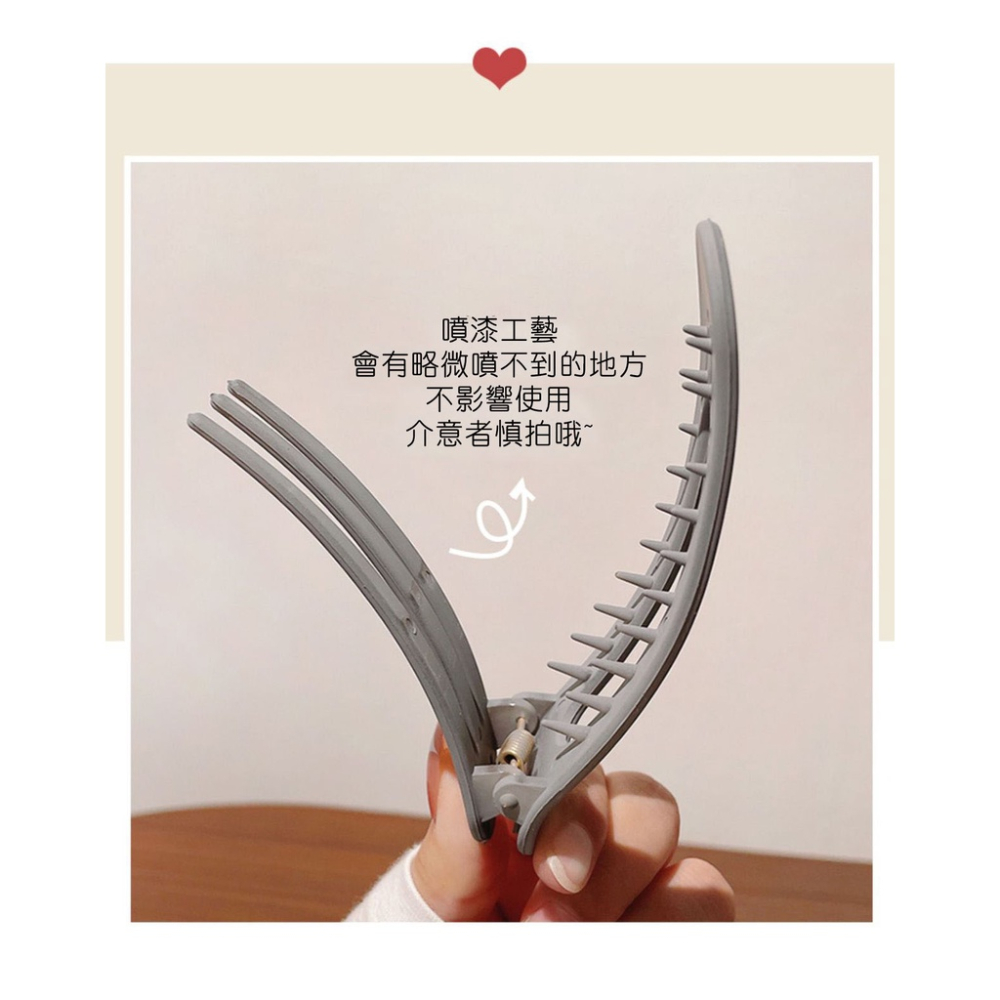 MDMS⭐️網紅髮夾/大號/一字夾/邊夾/鴨嘴夾/韓版/後腦勺/頭髮大夾子/髮飾類/頂夾/劉海卡子/髮卡/頭飾A082-細節圖4