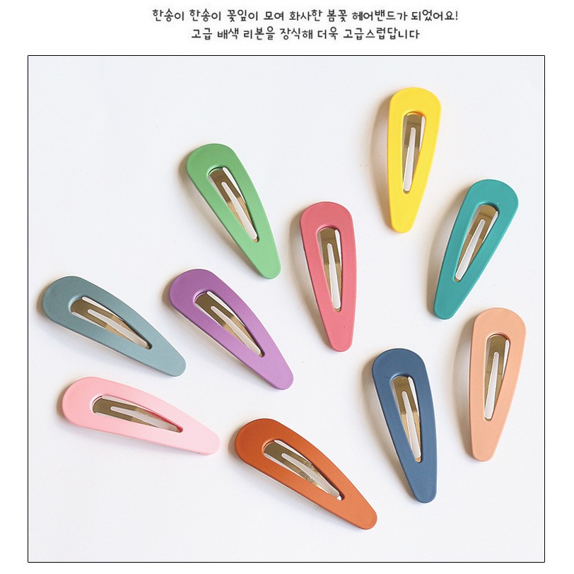 MDMS⭐馬卡龍色系/日韓系/甜美/磨砂夾/少女心/BB夾/劉海夾/簡約/邊夾/一字夾/髮飾類/霧面髮夾/A058-細節圖4