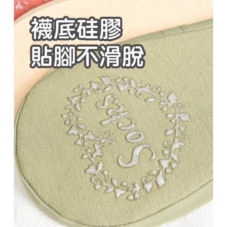 MDMS⭐️精選好物/現貨/韓風/襪/長襪/短襪/隱形襪/中筒襪/彈性襪/穿搭配件/棉襪/冰絲/現貨/糖果色A076-細節圖8