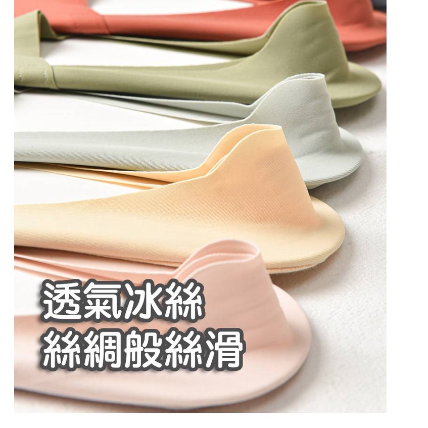 MDMS⭐️精選好物/現貨/韓風/襪/長襪/短襪/隱形襪/中筒襪/彈性襪/穿搭配件/棉襪/冰絲/現貨/糖果色A076-細節圖9