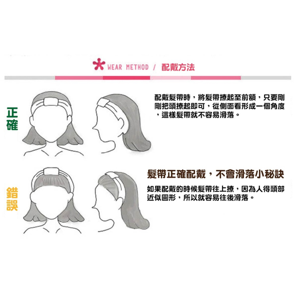 MDMS⭐現貨/全網最低價/扭結髮束/韓國/交叉針織/麂皮絨/髮帶/髮飾類/洗臉髮帶/運動髮帶/素色髮束/A065-細節圖4