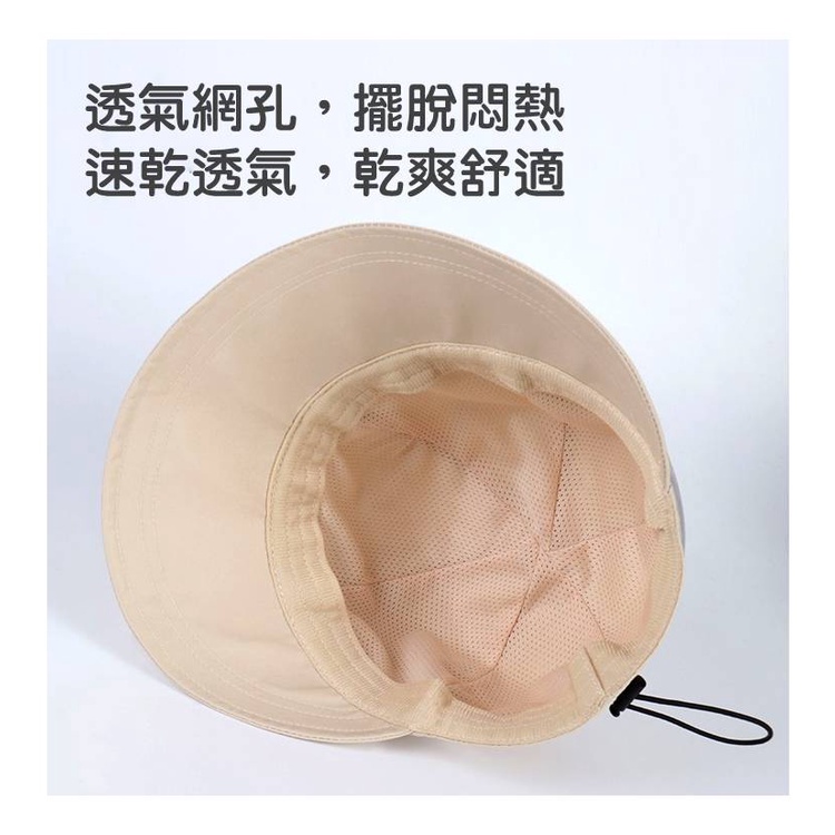 MDMS⭐️精選好物/漁夫帽/休閒帽/明星同款/時尚配件/百搭精選/夏季薄款/薄款/遮陽帽/防曬帽A074-細節圖7