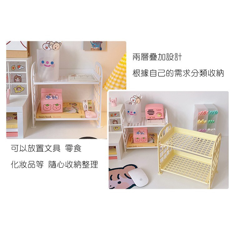 MDMS⭐簡約/好用小物/雙層塑膠收納架/浴室/化妝品/廚房小型置物架/桌面儲物收納架/折疊/置物架/收納架/A066-細節圖9