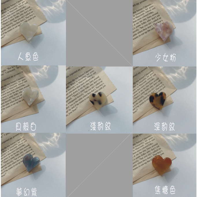 MDMS⭐韓國/卡通/髮夾/愛心/少女心/側邊/瀏海夾頭飾/百搭/邊夾/夾子/心型髮夾/現貨/髮飾類/可愛髮夾 A021-細節圖2