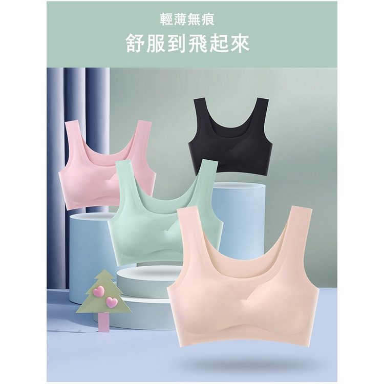 MDMS⭐爆款/日本/無痕/內衣/一片式/冰絲/寬肩帶/薄款/內搭/美背/運動內衣/瑜伽/背心/內搭/夏季上衣E333-細節圖5