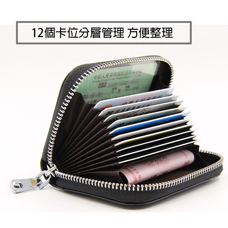 MDMS⭐️真牛皮/頭層牛皮/風琴卡包/多卡位/大容量/RFID防盜/卡夾/男女通用/卡片包/零錢包A083-細節圖4