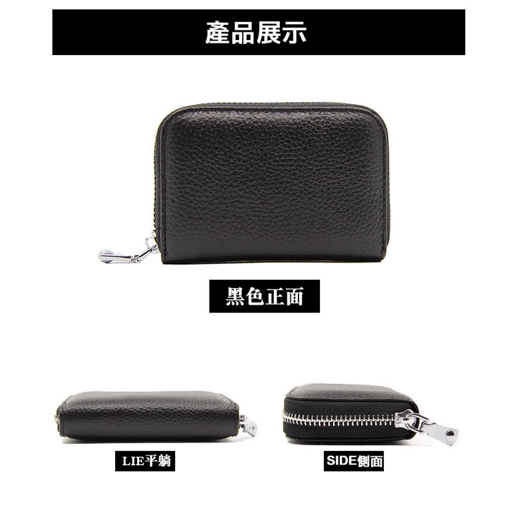 MDMS⭐️真牛皮/頭層牛皮/風琴卡包/多卡位/大容量/RFID防盜/卡夾/男女通用/卡片包/零錢包A083-細節圖7