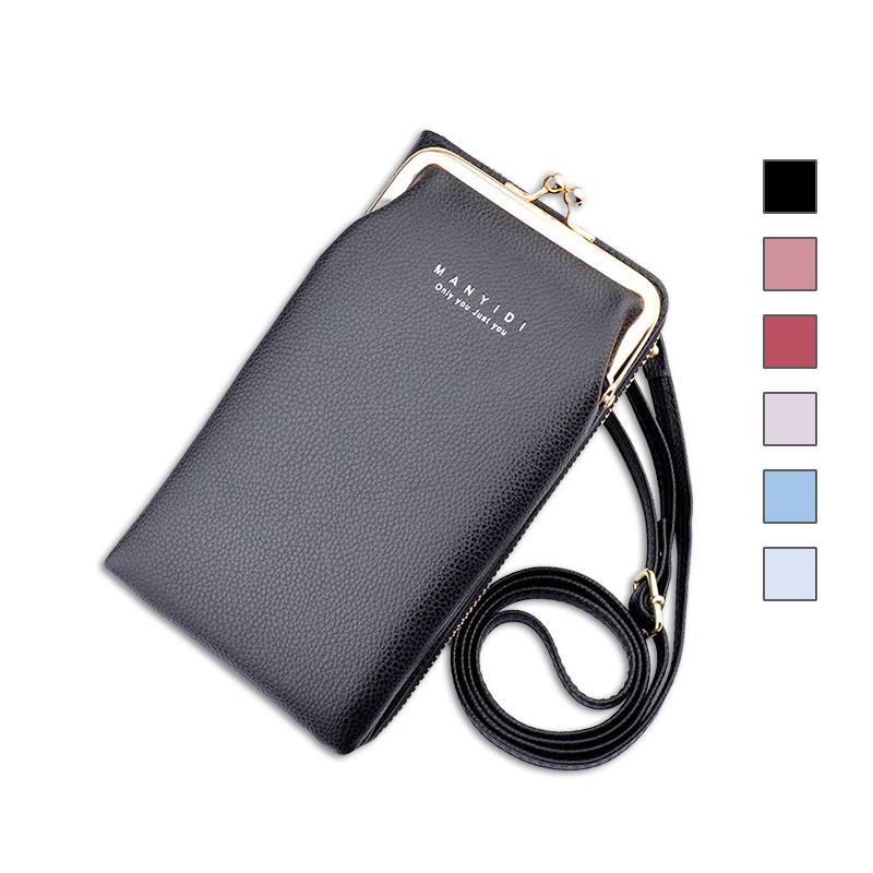 MDMS⭐大容量/荔枝紋/豎款/拉鍊/錢包/手機包/手拿包/斜跨包/長夾/小包包/手機錢包/手機零錢包/B525-細節圖2