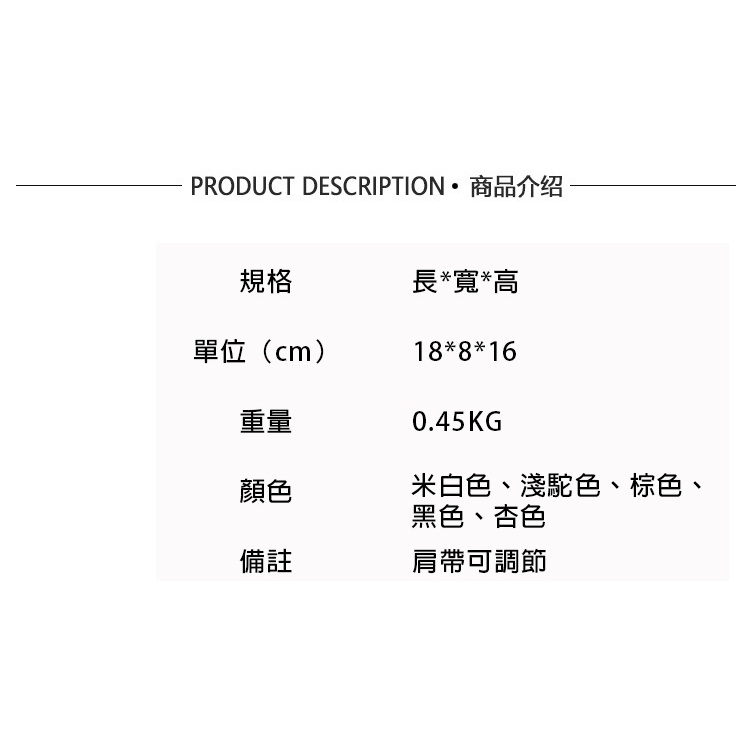 MDMS⭐現貨/側背包/韓系/復古/小廢包/肩背包/斜背包/女包/半圓包/馬鞍包/側背包女/百搭/迷你包/小包/B146-細節圖3