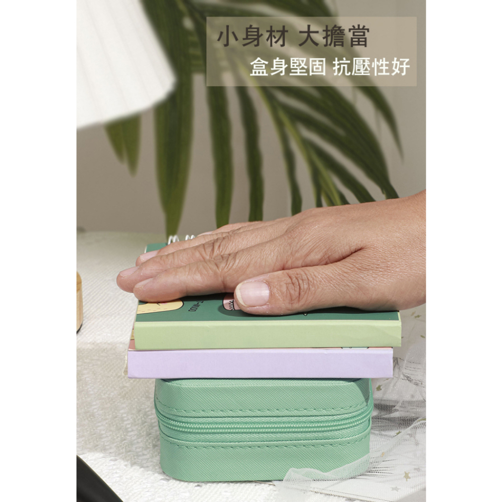 MDMS⭐好用小物/多功能/馬可龍色系/韓版/首飾收納盒/精緻小巧/戒指耳環/飾品盒/旅行/便攜式/方形/首飾盒A113-細節圖5