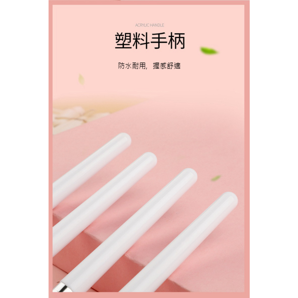 MDMS⭐好用小物/多款刷頭/矽膠面膜刷/化妝刷/軟頭/泥膜刀形/美容美妝DIY/刷子/刷具/調膜棒/化妝刷A114-細節圖8