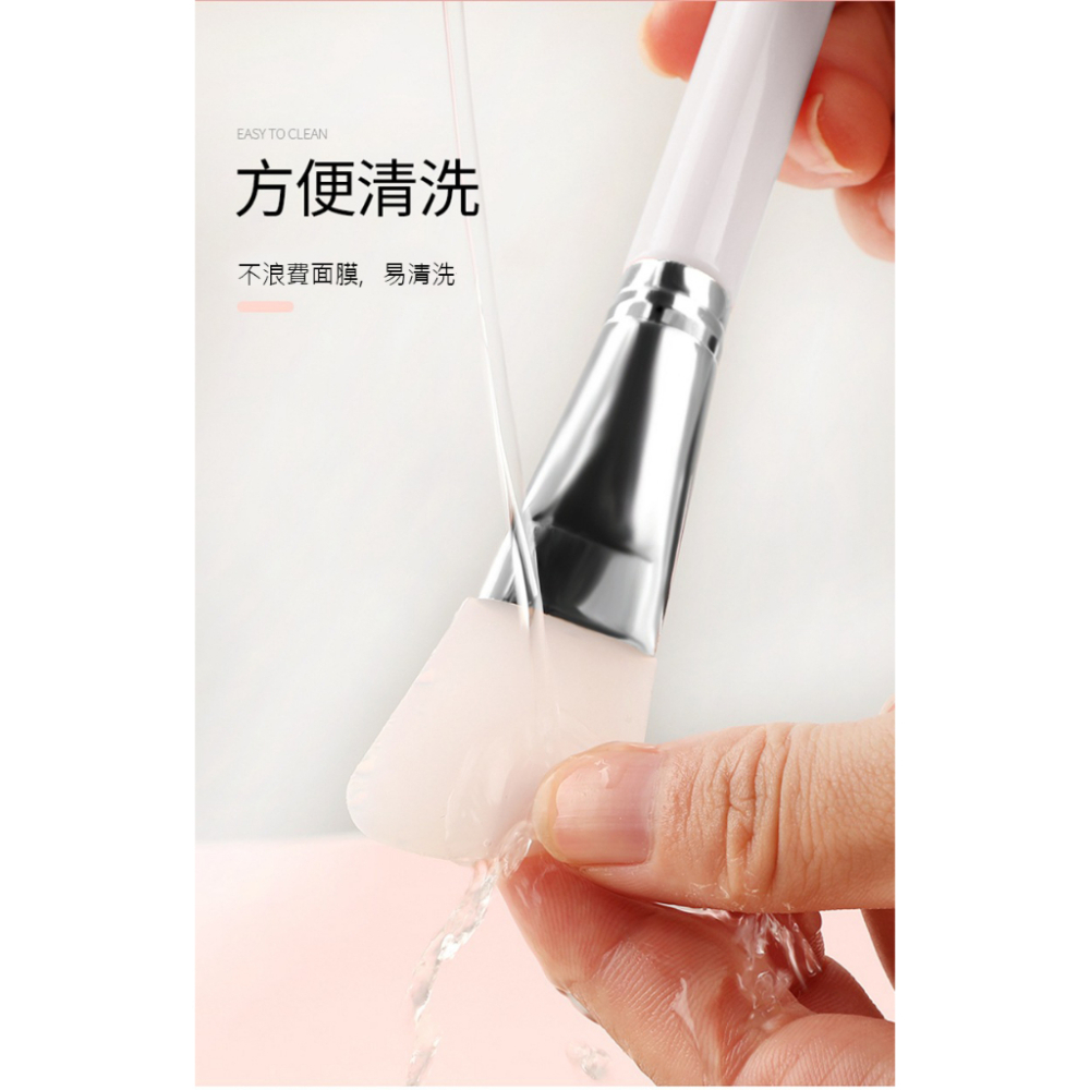 MDMS⭐好用小物/多款刷頭/矽膠面膜刷/化妝刷/軟頭/泥膜刀形/美容美妝DIY/刷子/刷具/調膜棒/化妝刷A114-細節圖9