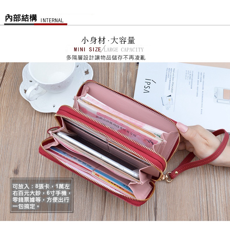 MDMS⭐雙拉鍊/手拿錢包/女士錢包/長款/時尚/大容量/雙層/錢夾/手機小包/B725-細節圖5